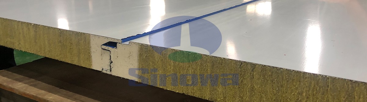 Rock Wool Line,Sinowa