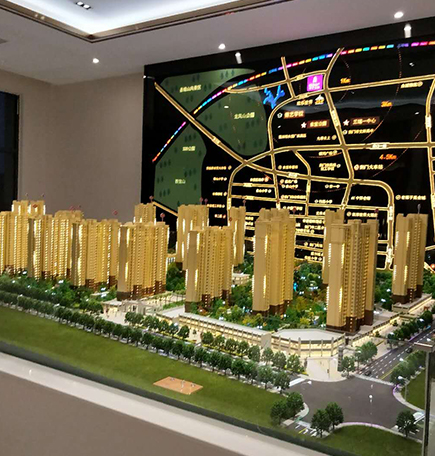 城建.長寧太和產品